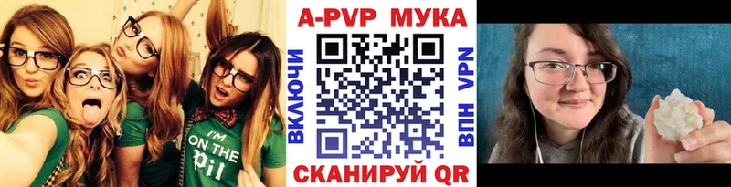 Купить наркотики Горнозаводск ГАШИШ  КОКАИН  Метамфетамин  Марихуана  Мефедрон 