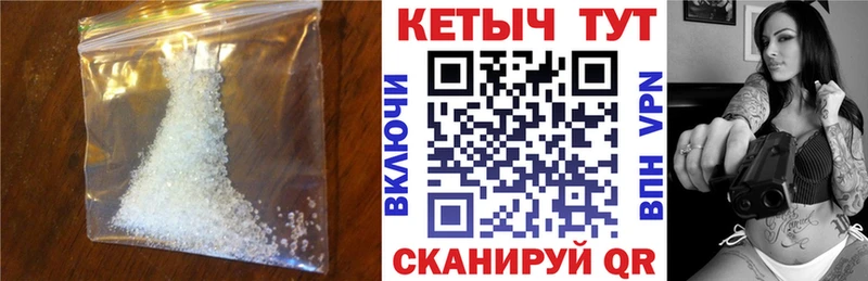omg ССЫЛКА  Горнозаводск  Кетамин ketamine 