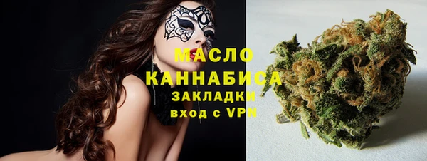 прущие крисы Баксан