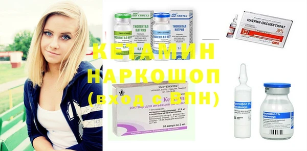 прущие крисы Баксан