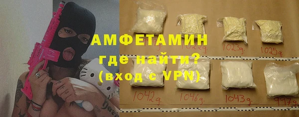 марихуана Балахна