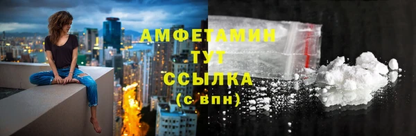 СК Балабаново
