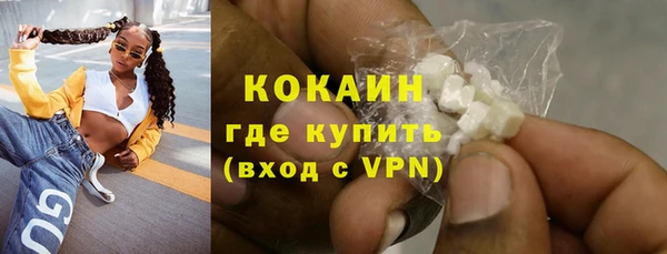 СК Балабаново