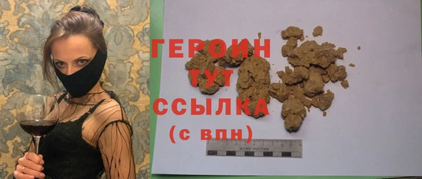 прущие крисы Баксан