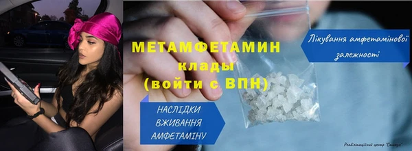 СК Балабаново