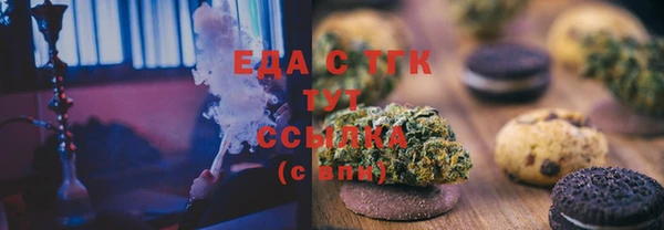 СК Балабаново