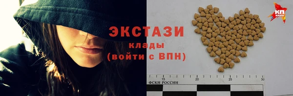 прущие крисы Баксан