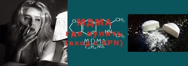 прущие крисы Баксан