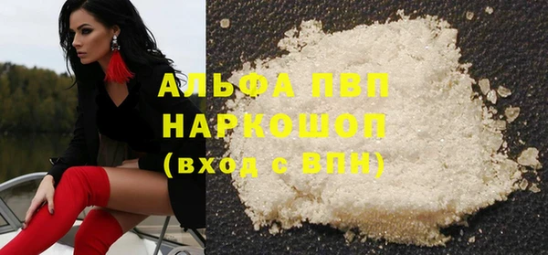 СК Балабаново