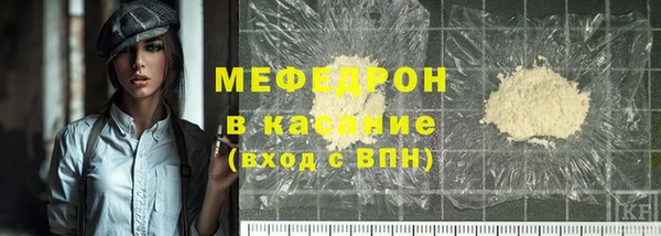 прущие крисы Баксан