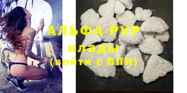 СК Балабаново