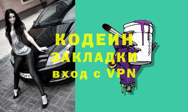 прущие крисы Баксан