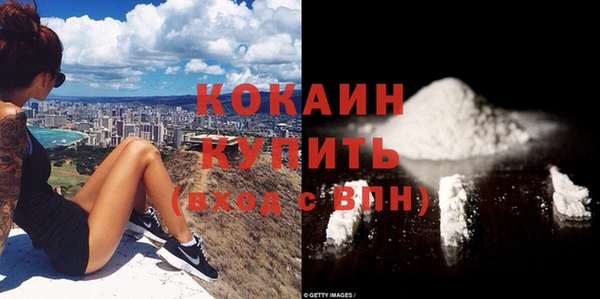 СК Балабаново