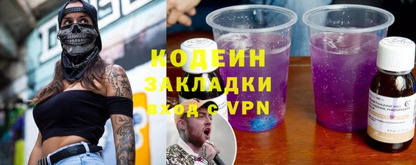 СК Балабаново