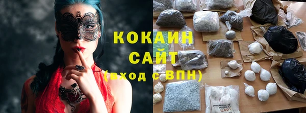 прущие крисы Баксан