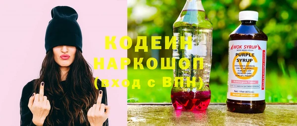 прущие крисы Баксан