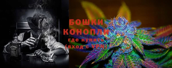 марихуана Балахна