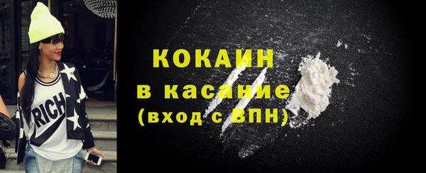 прущие крисы Баксан