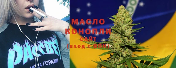 прущие крисы Баксан
