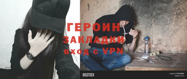 СК Балабаново
