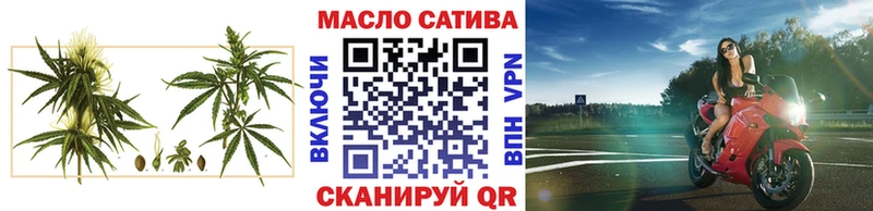 ТГК вейп Горнозаводск